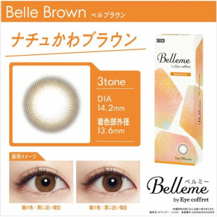 BELLEME BY EYE COFFRET Belle Brown 1 Day 30片 (門市現貨) 